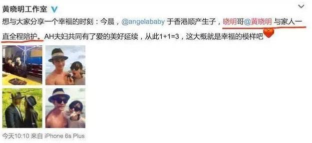 明星们婚礼上穿的中式婚服好漂亮 真是又养眼又有气质