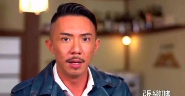 TVB《夸世代》剧集上演唐家家暴戏码,张继聪