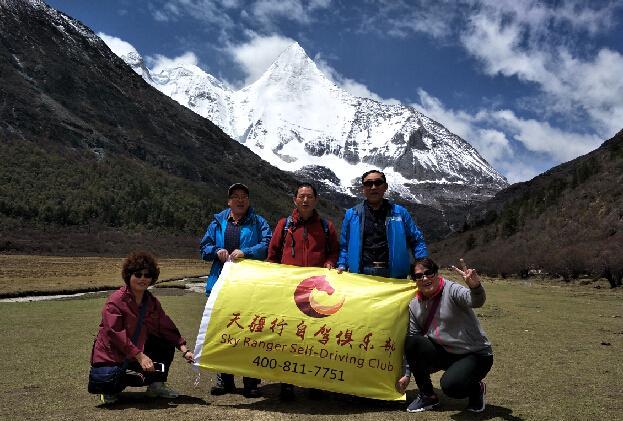 稻城亚丁自驾游容易高反么?怎么做比较好?