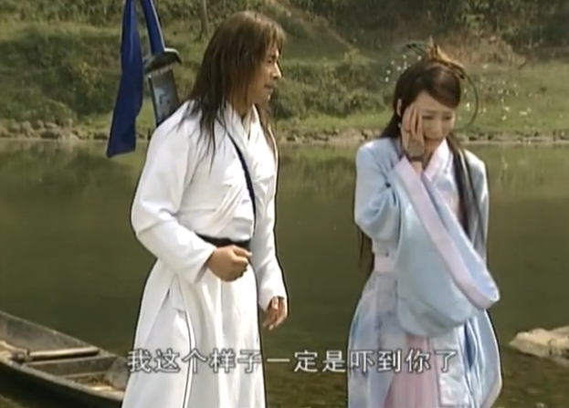 《风云》第二梦会是掉落悬崖的明月?从这些细节可以看出!