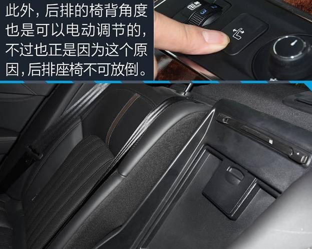 东风华梦A9汽车完美配置,处女座的人都说好!