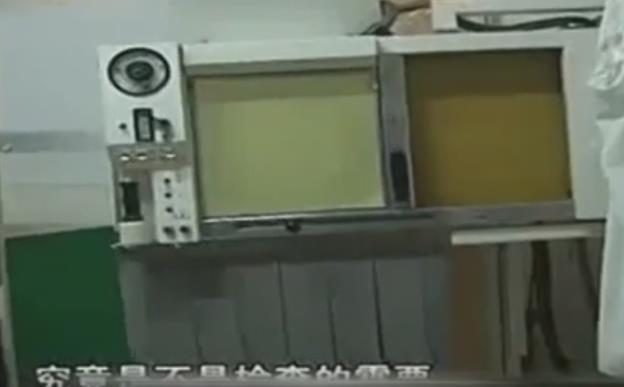 女孩照X光片被要求脱掉裤子, 竟顺从了医生指示: 以为检查就这样