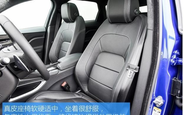 后来者居上!试驾捷豹F-0PACE 2.0T运动版!
