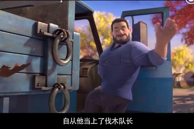 熊出没光头强的头发真是这个时候掉的变形记将告诉你光头的原因