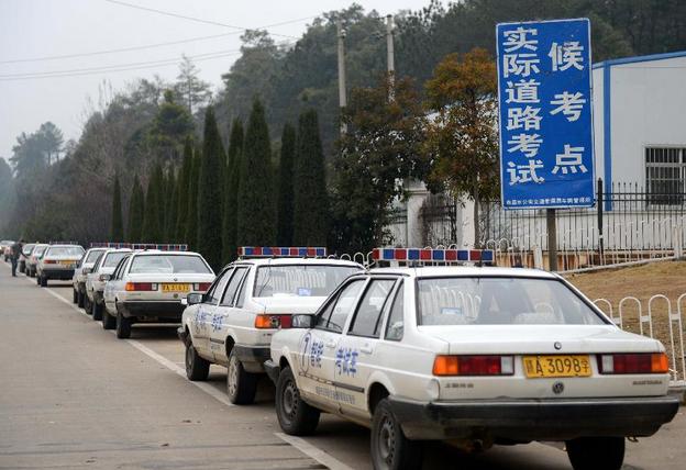 感谢科目三挂科9次把我补考成老司机