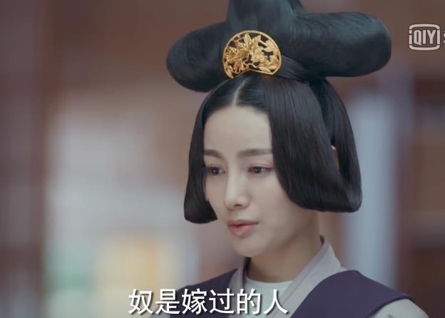 《凤囚凰》兰若嫁过人？她还是沈遇的童养媳，沈遇人设要崩了