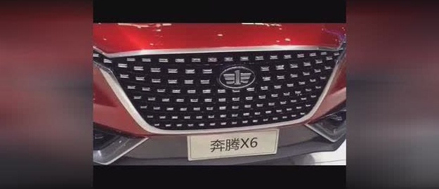 国产车山寨又一力作，瞒不住就北京车展老实交代坦白从宽