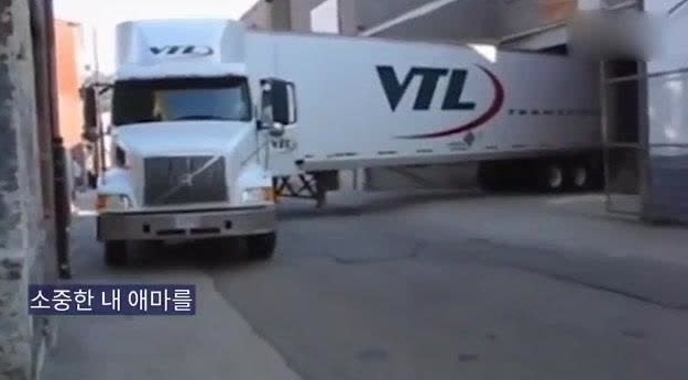 神级的操控，卡车司机娴熟驾驶镜头集锦！