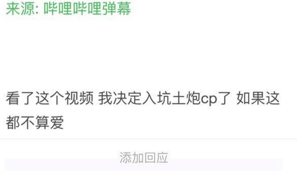 实锤了, 吴亦凡和赵丽颖一起瞒天过海, 大家上当