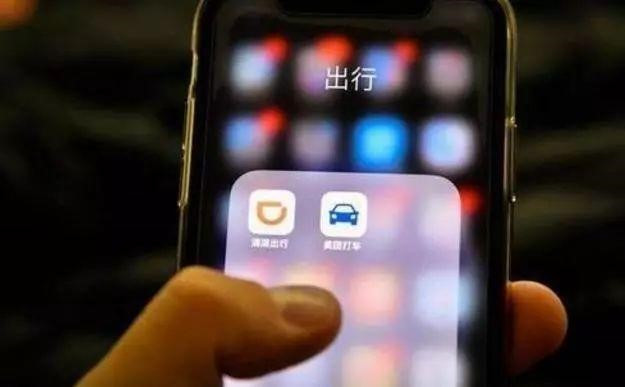 美团打车下周正式进京,滴滴你准备好了吗?