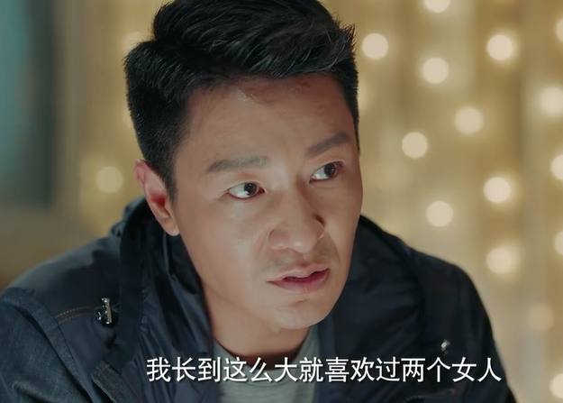 《恋爱先生》大结局,宋宁宇彻底洗白了,哭着给罗玥道歉,扎心了