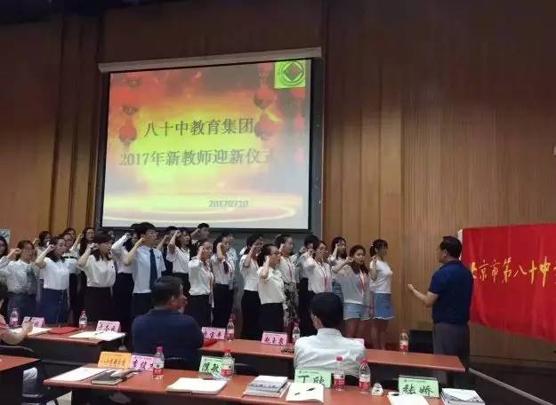 太a高中!2017昆明新增11所高中v高中学校,你最看高中美国木松图片