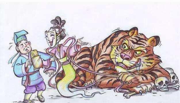 「说成语」为虎作伥--居然是个鬼故事