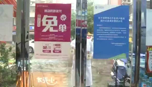 哎，这是个透视啊！新能源车市  ​