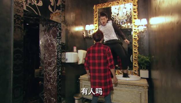 《爱情公寓4》有一个很诡异的情节