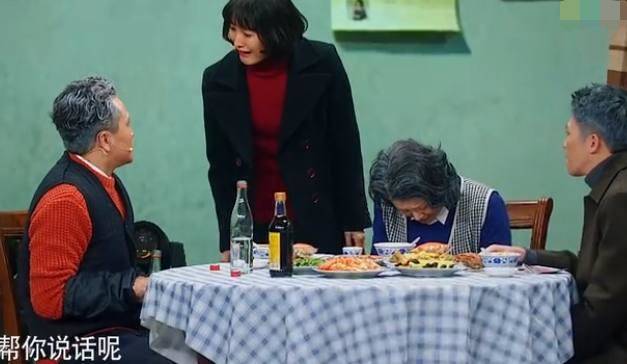 俞灏明和于月仙争淘汰名额,刘烨转过身偷偷抹