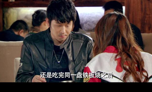 《爱情公寓3》第19集有一个情节，很多观众看的时候都掉眼泪了