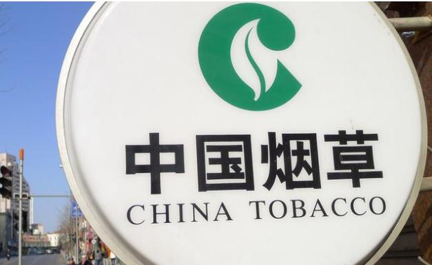 2018多省烟草局工资出炉,待遇远超公务员,考上