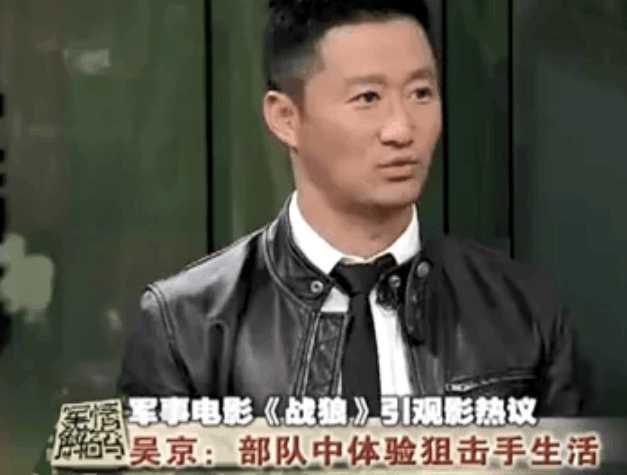 狙击手紧急集合,炊事班班长夺门而出,吴京疑惑
