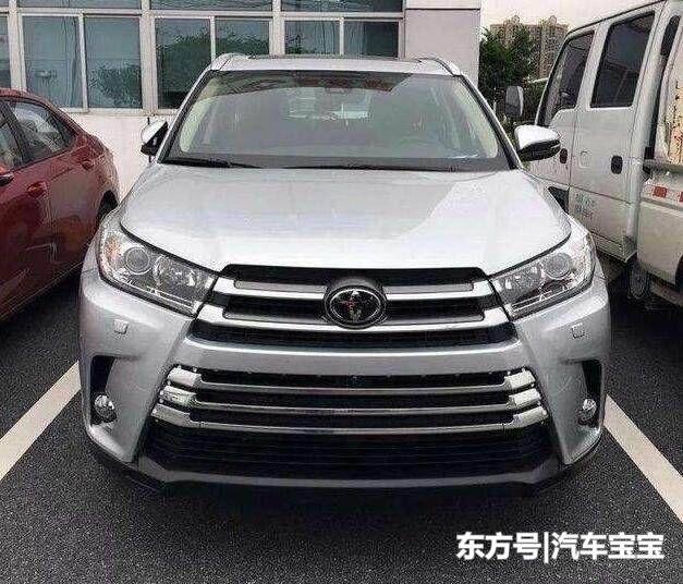 2018款汉兰达出世了!