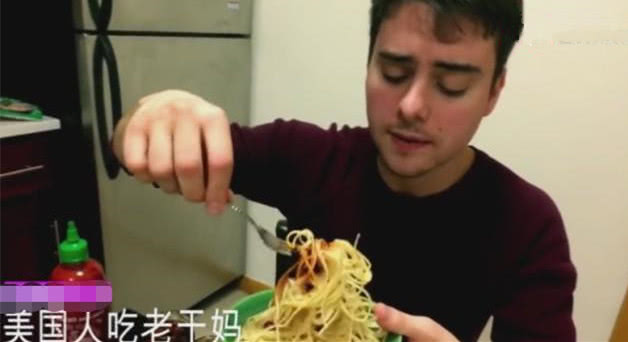 看韩国人日本人如何吃中国老干妈,印度人吃老
