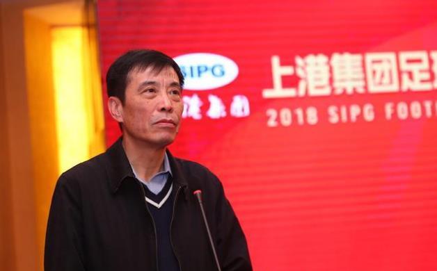 怒斥!上海上港老板在动员会训话!球迷暗讽:奥斯