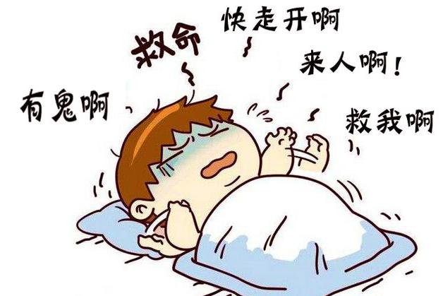 鬼压床不反抗会怎样 睡眠瘫痪症该如何应对