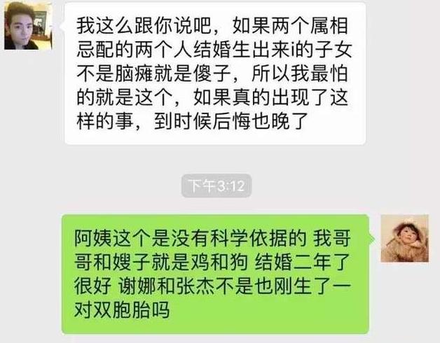 主播风云:PDD为什么不直播?原来是深夜安慰主