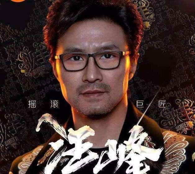 汪峰感情史, 四任妻子一个比一个漂亮, 网友: 这辈子值了!