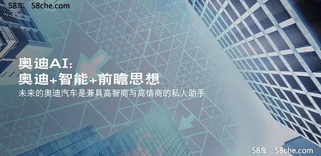 2018年玩点大的,奥迪将推16款新车,全新Q8来啦!