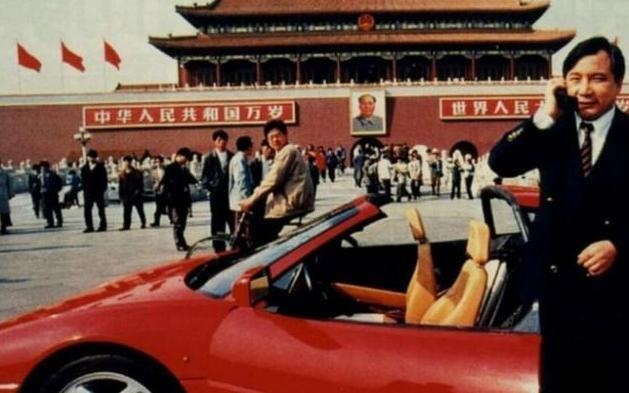 90年代老照片:图3你一定玩过、图4勾起青春的回忆、图7非常疯狂