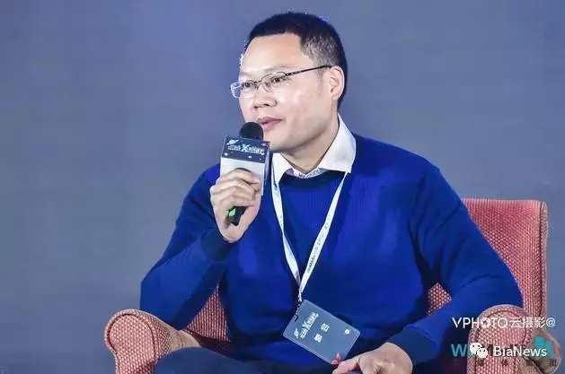 2017自媒体年会老友记: 咪蒙、同道、十点读书