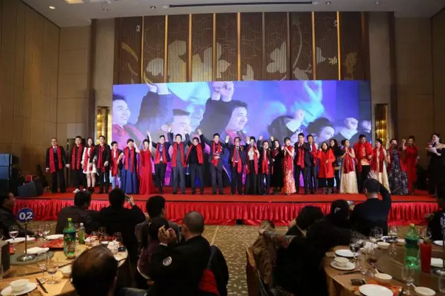 中国主题地产儿童产业高峰论坛暨泽远中国公益慈善年会圆满落幕