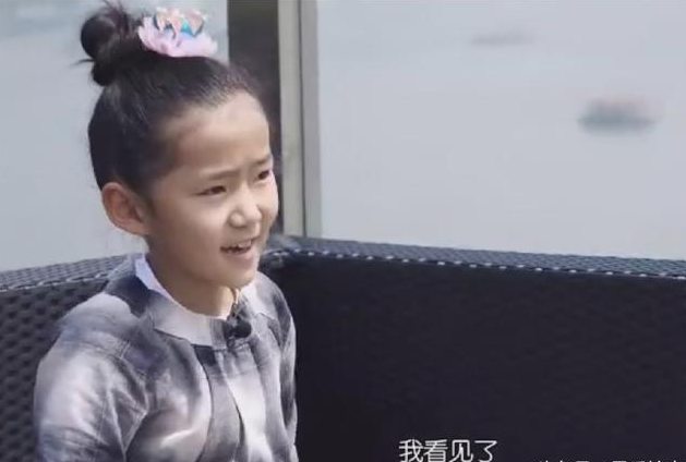 高鑫带女儿上真人秀，自曝女儿从小睡浴缸