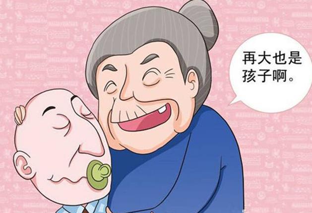 嫁给了妈宝男到底该不该离婚妈宝也有可能是假的