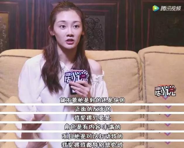 “冯女郎”苗苗：《芳华》里受尽欺负的何小萍，是最懂她的朋友