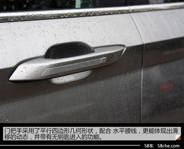 家族再添新丁 全新宝骏530静态体验篇!