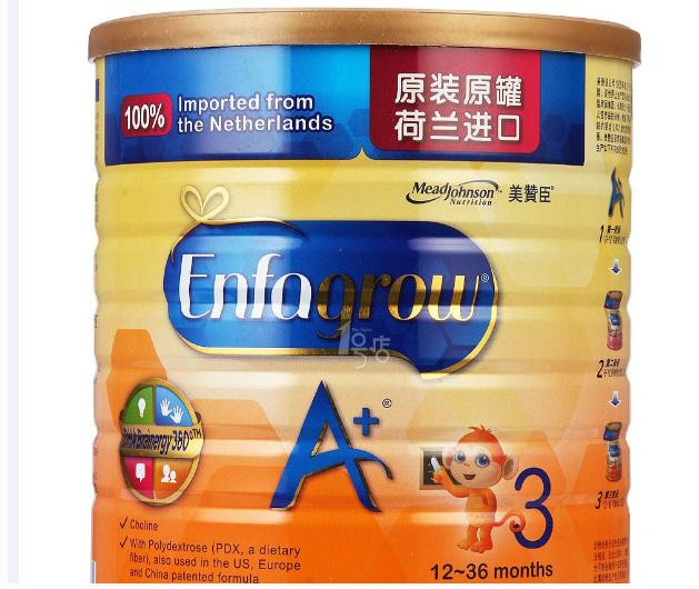 全球5大最好的奶粉品牌，第一种奶粉孙俪也在用
