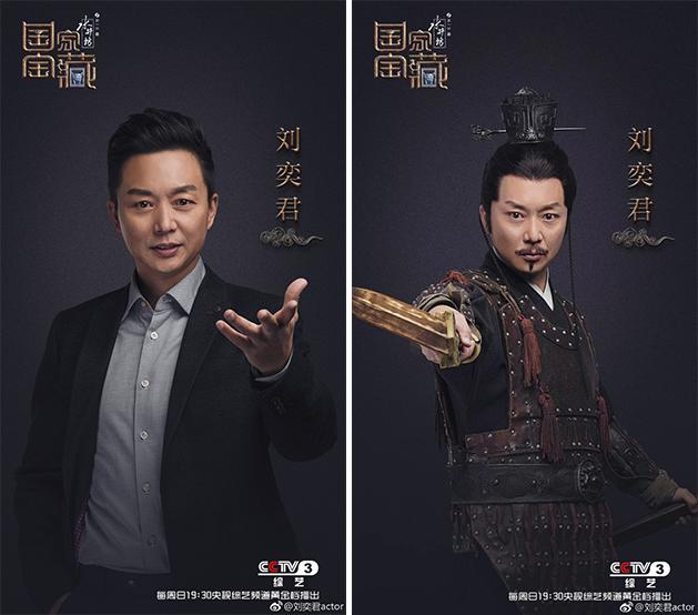 刘奕君和谢苗很像?网友:谢苗是演李连杰儿子那个?