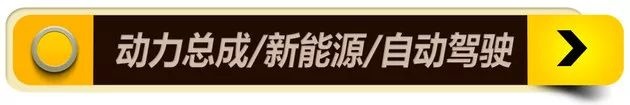 四大系列13款车,红旗全新战略规划发布