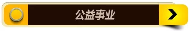 四大系列13款车,红旗全新战略规划发布