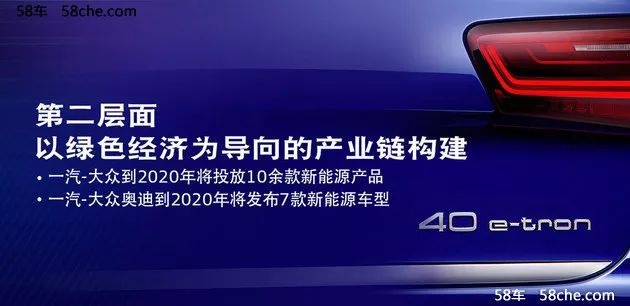 2018年玩点大的,奥迪将推16款新车,全新Q8来啦!