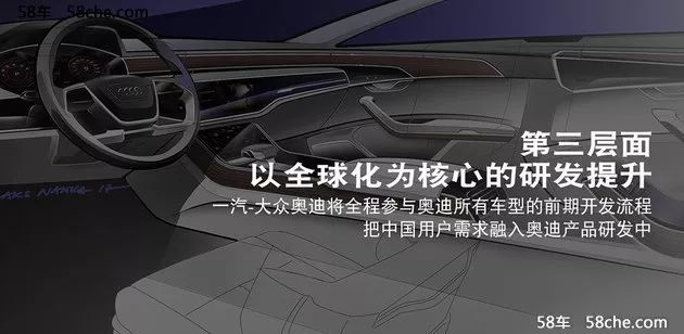 2018年玩点大的,奥迪将推16款新车,全新Q8来啦!