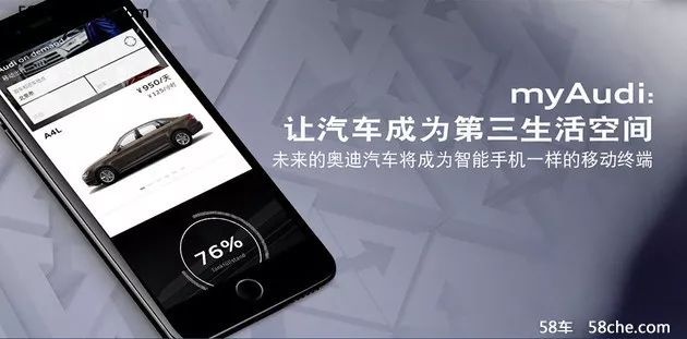 2018年玩点大的,奥迪将推16款新车,全新Q8来啦!