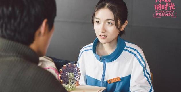 最新8大青春剧女主,郑爽最清纯关晓彤最老气,