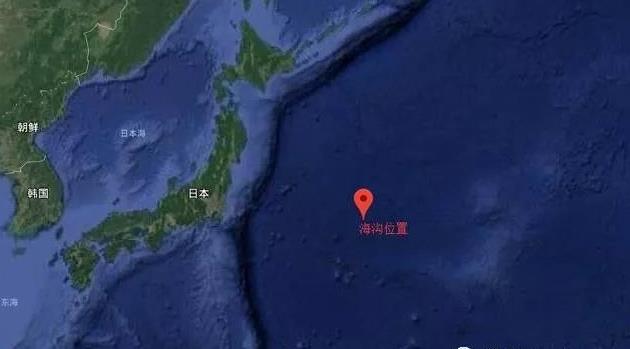 日本海沟地震频繁,停不下来?科学家:可能发生9级以上地震