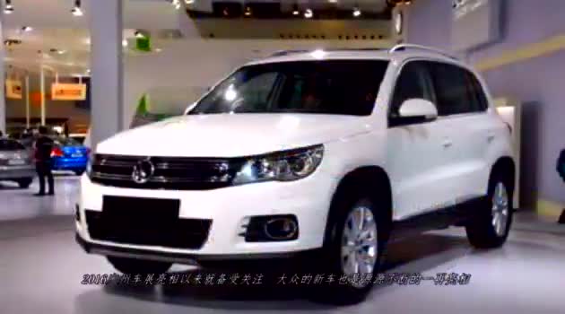 大众最便宜的SUV要来了！售价11左右，还可以瞬间变敞篷！