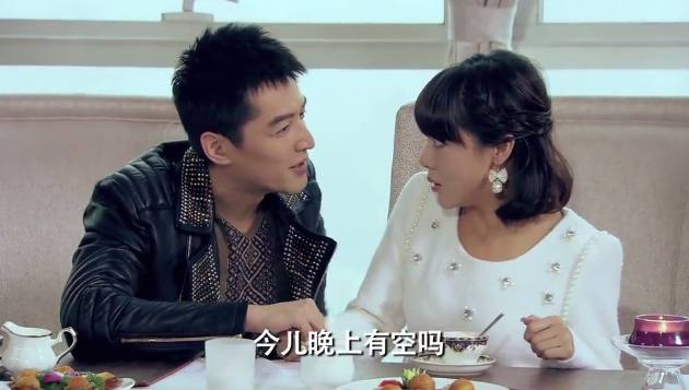《爱情公寓4》有一个很诡异的情节