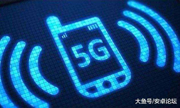 中国再次领先全球: 5G第一版国际标准将于6月