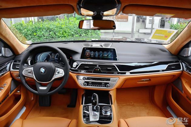 新宝马7系谍照曝光 或2019年亮相\/动力提升